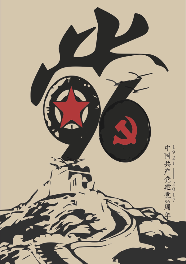 色色视频