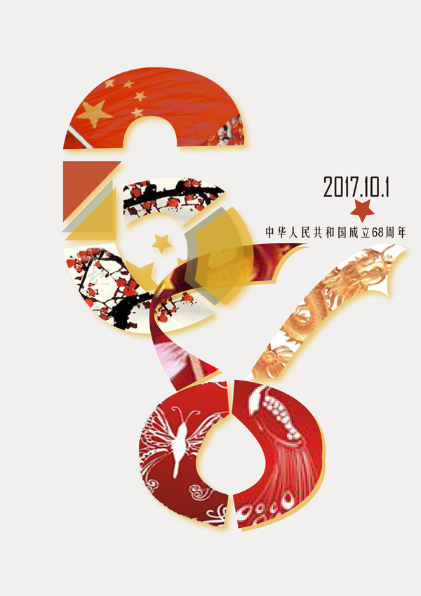色色视频
