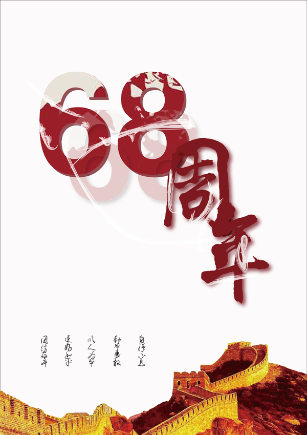 色色视频