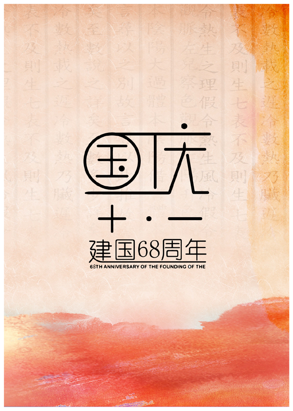 色色视频