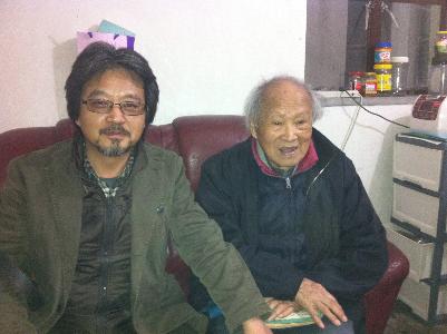 点击查看原图