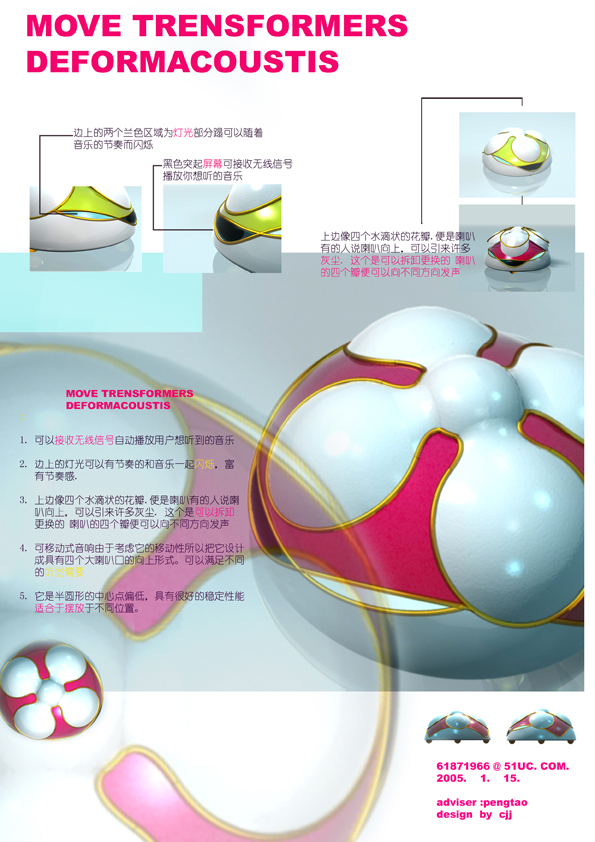色色视频