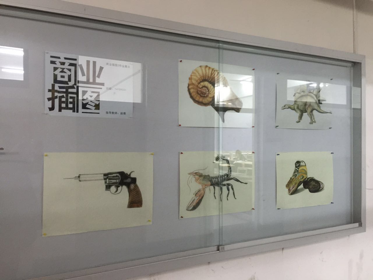 色色视频