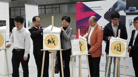 色色视频