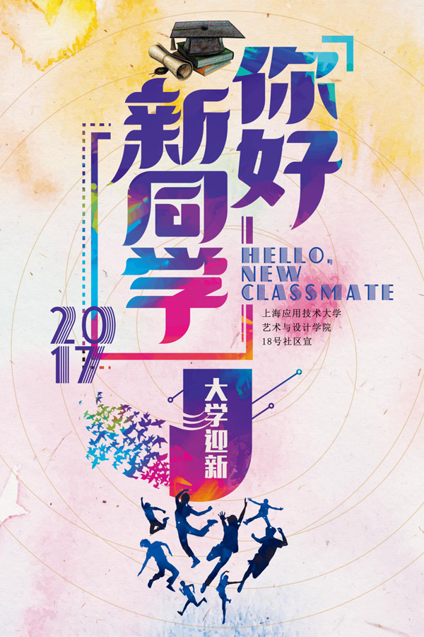 色色视频