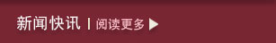 色色视频